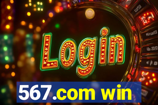 567.com win